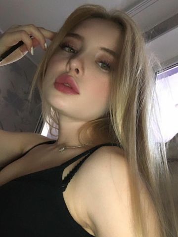 Кира